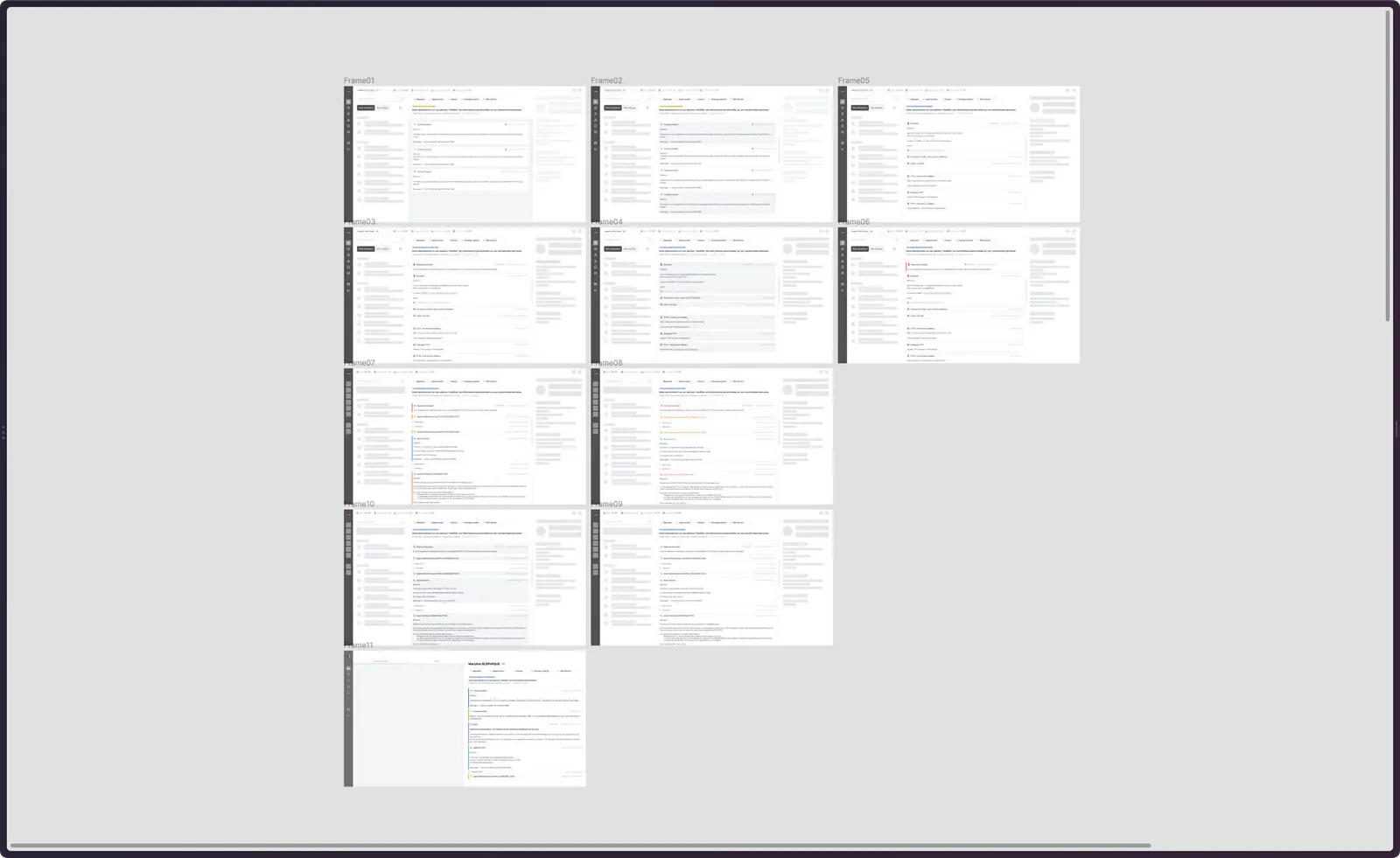 Wireframes